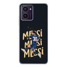 Чехлы для HMD Pulse Pro (Leo чемпион) (AlphaPrint) (Messi ПСЖ)