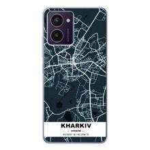 Чохли для Пульс Про Міста України (Харків)