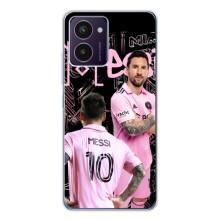 Чохли для Пульс Про - Лео Мессі Маямі (Король Мессі)