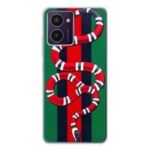 Чохли  GUCCI для Пульс Про (AlphaPrint)