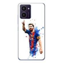 Чехлы Месси для HMD Pulse Pro (AlphaPrint) (Лео Месси)