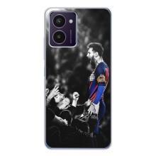 Чехлы Месси для HMD Pulse Pro (AlphaPrint) (Lionel Messi)