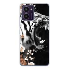 Чохли з картинкою животних HMD Pulse Pro (Стильний ТИГР)