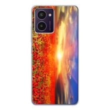 Чохол з картинкою (Стильні) Пульс Про - (AlphaPrint) (Поле тюльпанів)