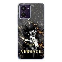Чохли VERSACE для Пульс Про (PREMIUMPrint) (AlphaPrint-ген.)