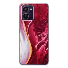 Чехол для Пульс Про - с принтом (Дизайнерские) (AlphaPrint) (Мрамор красный)