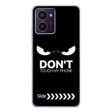 Чохол для Пульс Про - (AlphaPrint) з принтом (ТОП продажів) (Не чипай телефон)