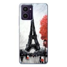 Чохол Ейфелева Вежа HMD Pulse Pro - (AlphaPrint) (Вежа в Парижі)