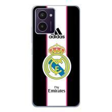 Чохол для HMD Pulse Pro з принтом Реал Мадрид (Лого Real Madrid)