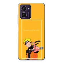 Анімешний чохол для HMD Pulse Pro (Аніме Наруто)