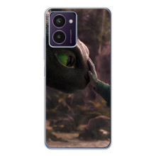 Чохол як приборкати дракона на HMD Pulse Pro – Сцена з драконом