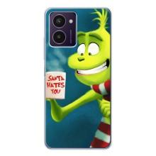 Рождественские Чехлы для HMD Pulse Pro (VPrint) (Зеленый Гринч)