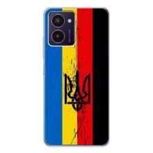 Украинские Чехлы для HMD Pulse Pro с картинкой УПА (AlphaPrint)