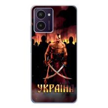 Українські, патріотичні Чохли для Пульс Про (Україна)