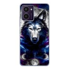 Защитные чехлы для Пульс Про (AlphaPrint) (ХИТ продаж) ВОЛК