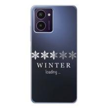 Зимні Чохли для Пульс Про - прозорий фон (Winter loading)