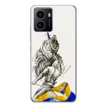 Чехлы Доброго вечора, ми за України для Пульс (AlphaPrint) (Победа)