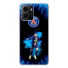 Чохли Кіліан Мбаппе для HMD Pulse (Мбаппе у вогні)