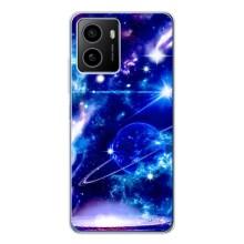 Чехлы КОСМОС для HMD Pulse – Яркий космос