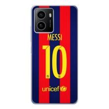 Чохли Мессі для HMD Pulse (AlphaPrint) (Messi Barca 10)