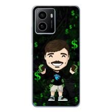 Чохли Містер Біст для Пульс (Блогер Beast)