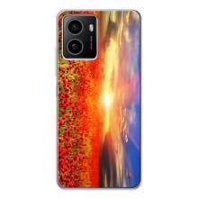 Чохол з картинкою (Стильні) Пульс - (AlphaPrint) (Поле тюльпанів)