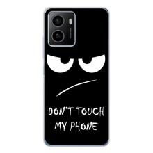 Чохол для Пульс - (AlphaPrint) з принтом (ТОП продажів) (Dont Touch)