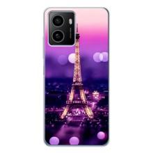 Чохол Ейфелева Вежа HMD Pulse - (AlphaPrint) (Париж Башня)