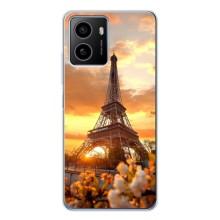 Чохол Ейфелева Вежа HMD Pulse - (AlphaPrint) (Сонячня вежа)