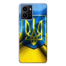 Чохол з картинкою (Патріотичний ГЕРБ) на HMD Pulse (Герб і Прапор України)