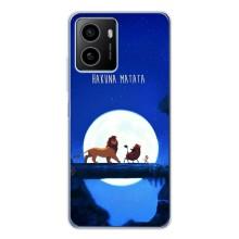 Чехол Король лев на Пульс – Хакуна Матата