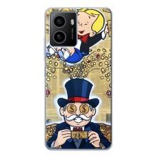 Популярні Чохли з картинками для Пульс (Монополія Мен)