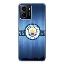 Силіконові Чохли з принтом Футбол на HMD Pulse – ManCity