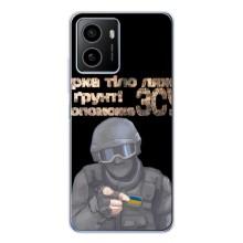 ЗСУ Чохли (TPU) для HMD Pulse – Допоможе ЗСУ