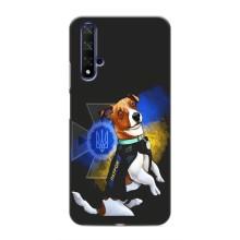 Чехлы с картинкой собаки Патрон для Huawei Honor 20 (AlphaPrint) – Патрон собачка