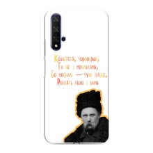 Чохли для Huawei Honor 20 с принтом Тараса Шевченко (AlphaPrint) (Т.Шевченко)
