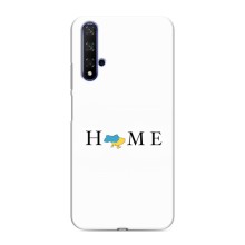 Чехол для Патриота Украины Huawei Honor 20 - (AlphaPrint) (Home)