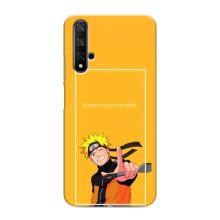 Чехлы с принтом Наруто на Huawei Honor 20 (Даттебаё)