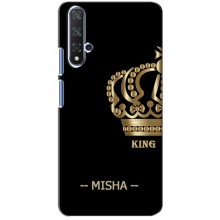 Именные Чехлы для Huawei Honor 20 – MISHA