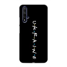 Украинские Чехлы для Huawei Honor 20 с картинкой УПА (AlphaPrint) (UKRAINE)