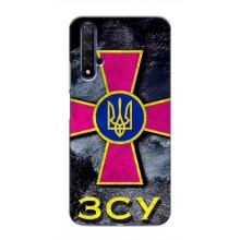 ЗСУ Чехлы (TPU) для Huawei Honor 20 (Лого ЗСУ)