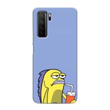 Бампер с принтом Мемы для Honor 30s – Безразличие