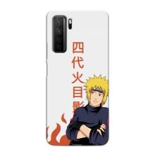 Чехол с персонажами АНИМЕ на Honor 30s – Минато Намикадзэ