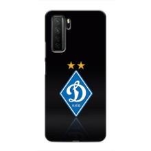 Чехлы для Honor 30s (VPrint) - Футбольные клубы – Динамо Киев