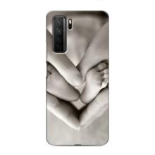 Чехлы для МАМЫ на Honor 30s – Любящие руки