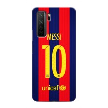 Чохли Мессі для Honor 30s (AlphaPrint) (Messi Barca 10)