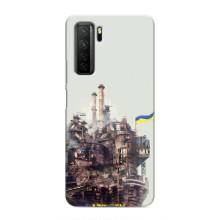 Чохли на військову тематику для Honor 30s – Азовсталь