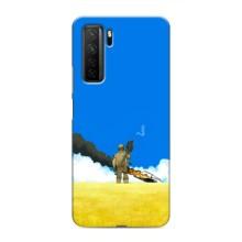 Чохли на військову тематику для Honor 30s – Влучання