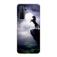 Чехлы с изображением разных животных для Honor 30s – Лошадь