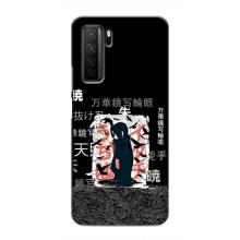 Чехлы с картинкой Итачи Учиха на Honor 30s – УчихаИтачи